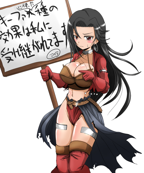 1girl aira_(dq7) black_hair breasts cleavage dragon_quest dragon_quest_vii earrings gloves holding jewelry large_breasts long_hair open_mouth sign smile solo thigh-highs uozumi_seiji