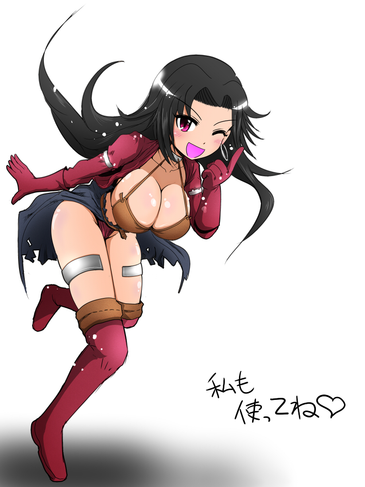 1girl aira_(dq7) black_hair breasts cleavage dragon_quest dragon_quest_vii earrings gloves jewelry large_breasts long_hair open_mouth smile solo thigh-highs uozumi_seiji