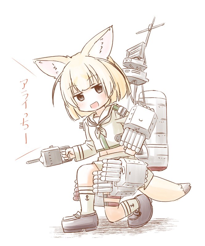 1girl :d anchor_symbol animal_ears blonde_hair blush commentary cosplay fennec_(kemono_friends) fujisaki_yuu_(faint_wistaria) gun kantai_collection kemono_friends kitakami_(kantai_collection) kitakami_(kantai_collection)_(cosplay) kneehighs loafers long_sleeves looking_at_viewer machinery midriff neckerchief one_knee open_mouth remodel_(kantai_collection) rigging school_uniform serafuku shadow shoes simple_background smile solo tail torpedo translated turret weapon white_background