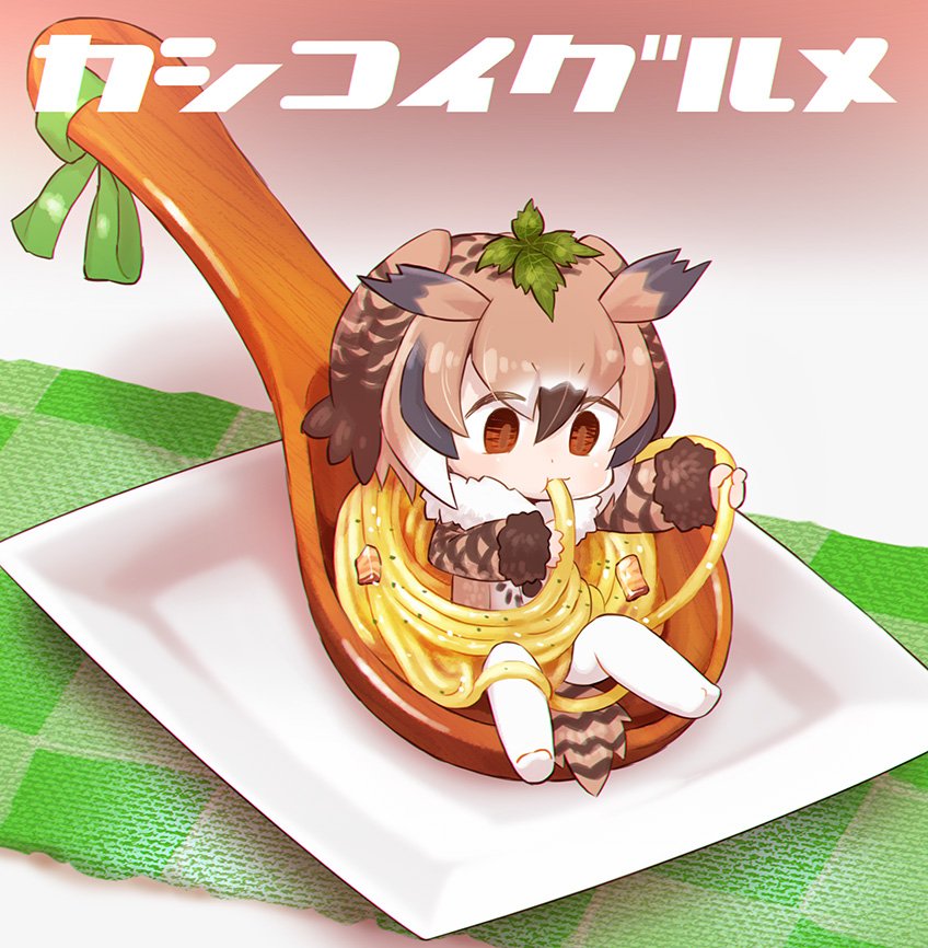 1girl blush brown_eyes brown_hair chaki_(teasets) chibi coat eating entangled eurasian_eagle_owl_(kemono_friends) feathers food full_body fur_coat gradient_hair head_wings in_food kemono_friends minigirl multicolored_hair napkin noodles pantyhose pasta plate short_hair sitting solo spaghetti spoon streaked_hair table tail_feathers two-tone_hair white_legwear wooden_spoon