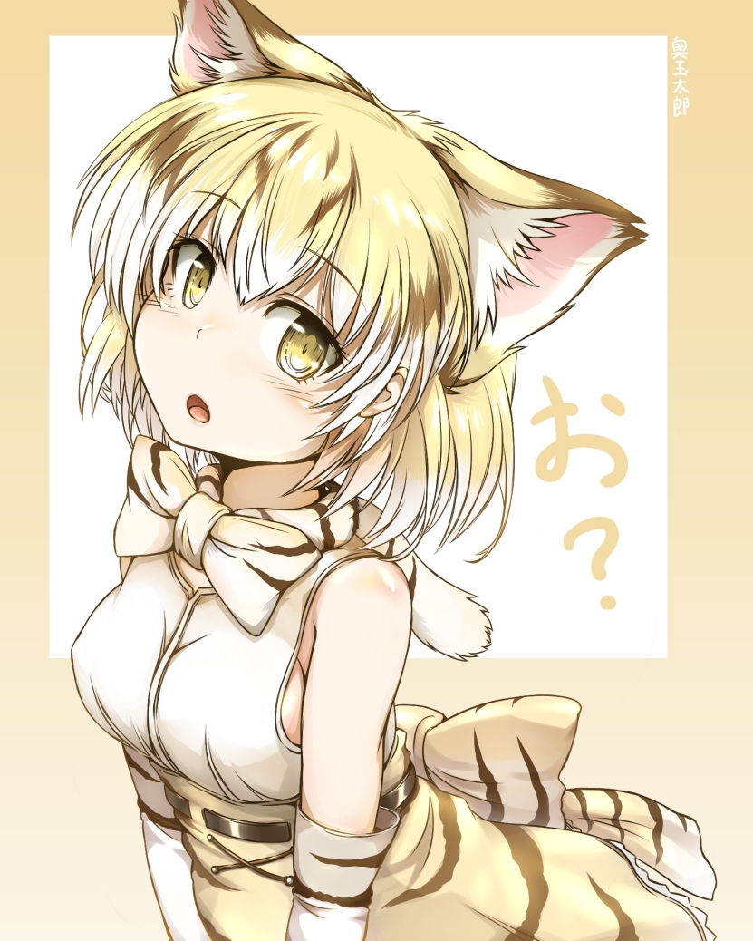 1girl animal_ears bare_shoulders blonde_hair blush bow bowtie breasts cat_ears cat_tail elbow_gloves eyebrows_visible_through_hair gloves head_tilt kemono_friends looking_at_viewer medium_breasts multicolored_hair okutama_tarou open_mouth sand_cat_(kemono_friends) shirt short_hair skirt sleeveless solo streaked_hair tail white_shirt yellow_eyes
