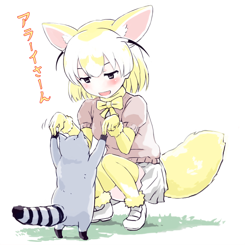 1girl :d animal animal_ears black_eyes black_hair blonde_hair blush character_name fennec_(kemono_friends) fox_ears fox_tail full_body fur_trim gloves grass jitome kamemushi_(hoozuki) kemono_friends loafers looking_at_another looking_down motion_lines multicolored_hair neck_ribbon no_nose open_mouth outdoors pink_sweater pleated_skirt puffy_short_sleeves puffy_sleeves raccoon_(kemono_friends) ribbon shadow shiny shiny_skin shoes short_hair short_sleeve_sweater short_sleeves simple_background skirt smile squatting sweater tail thigh-highs white_background white_footwear white_hair white_shoes white_skirt yellow_gloves yellow_ribbon zettai_ryouiki