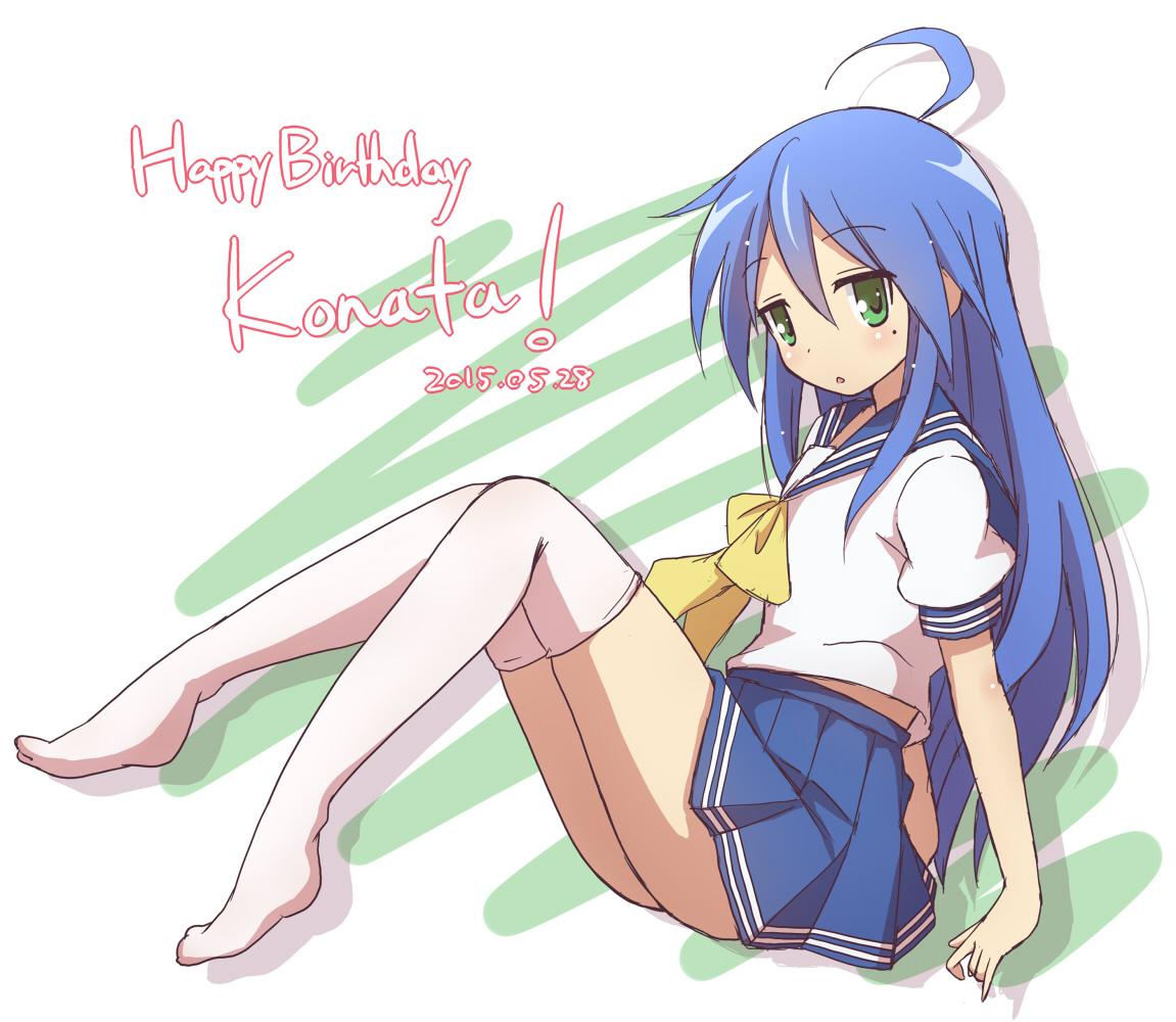 1girl ahoge blue_hair blue_skirt dated english eyebrows_visible_through_hair green_background green_eyes happy_birthday izumi_konata long_hair looking_at_viewer lucky_star mel_(melty_pot) neckerchief school_uniform short_sleeves skirt solo text thigh-highs white_legwear yellow_neckerchief