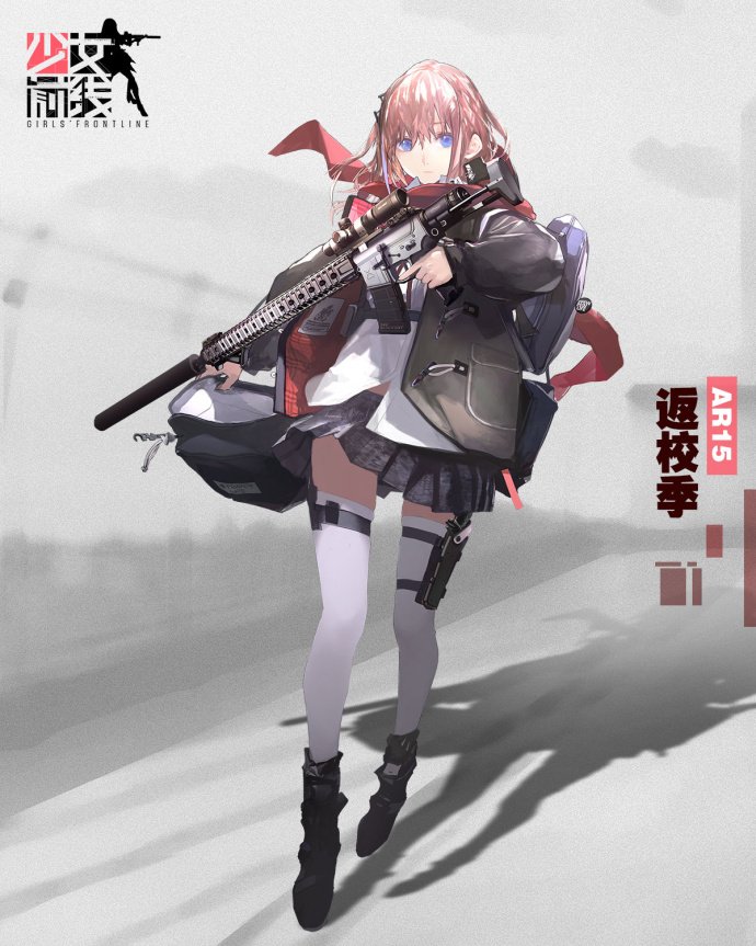 1girl ar-15 assault_rifle backpack bag blue_eyes blue_hair full_body girls_frontline gun hair_ornament holster jacket lin+ long_hair looking_at_viewer magazine_(weapon) multicolored_hair pink_hair pleated_skirt rifle scarf school_uniform scope side_ponytail skindentation skirt solo st_ar-15_(girls_frontline) streaked_hair suppressor thigh-highs thigh_holster trigger_discipline weapon