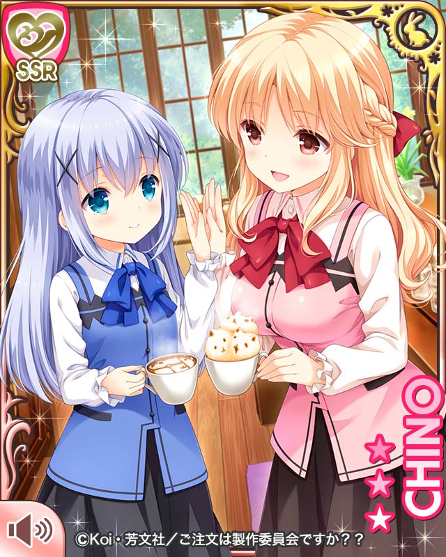 2girls blonde_hair blue_eyes blue_hair breasts clapping cosplay cup girlfriend_(kari) gochuumon_wa_usagi_desu_ka? hair_ornament hairclip high_five kafuu_chino long_hair looking_at_another medium_hair multiple_girls official_art qp:flapper rabbit_house_uniform ribbon sasahara_nonoka window