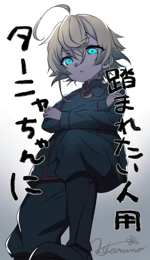 1girl ahoge blonde_hair blue_eyes boots closed_mouth commentary_request eyebrows_visible_through_hair from_below glowing glowing_eyes gradient gradient_background hair_between_eyes haruno_suzune knee_up long_sleeves looking_at_viewer looking_down military military_uniform short_hair signature solo tanya_degurechaff translation_request uniform youjo_senki