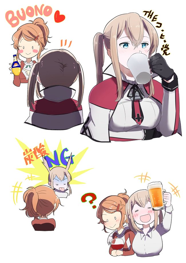2girls :d =_= ? alcohol aquila_(kantai_collection) beer beer_mug black_gloves blonde_hair blue_eyes blush blush_stickers breasts capelet celtic_knot collared_shirt commentary cross cup drinking drinking_glass gloves graf_zeppelin_(kantai_collection) green_ribbon hair_between_eyes hair_ornament hairclip hand_on_another's_shoulder heart high_ponytail holding holding_cup holding_glass iron_cross kantai_collection large_breasts long_hair military military_uniform multiple_girls necktie no_hat no_headwear open_mouth orange_hair orangina pale_face ponytail ribbon shirt sidelocks smile tachikoma_(mousou_teikoku) tongue tongue_out translated twintails uniform wavy_hair white_background white_shirt wine wine_glass