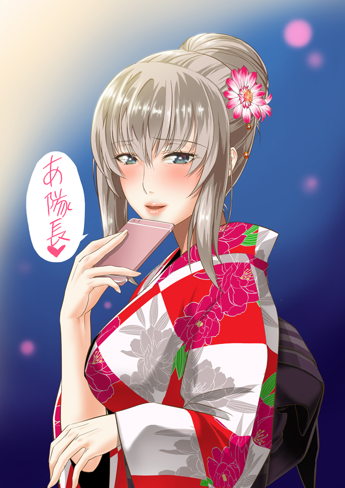 1girl alternate_hairstyle bangs blue_eyes blush cellphone checkered checkered_kimono commentary floral_print flower girls_und_panzer hair_bun hair_flower hair_ornament hair_up heart holding holding_cellphone holding_phone itsumi_erika japanese_clothes kimono looking_at_viewer parted_lips phone short_hair silver_hair smartphone solo standing takano_yuki_(mangaka) upper_body white_kimono yukata