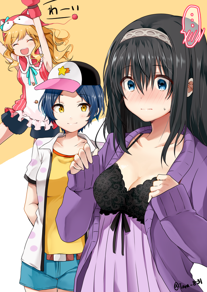 3girls bangs blonde_hair blue_eyes blush breasts cleavage cosplay hairband hat hayami_kanade hayami_kanade_(cosplay) ichihara_nina ichihara_nina_(cosplay) idolmaster idolmaster_cinderella_girls kigurumi long_hair looking_at_viewer medium_breasts multiple_girls ootsuki_yui ootsuki_yui_(cosplay) parted_bangs peaked_cap sagisawa_fumika short_hair smile tarachine yellow_eyes