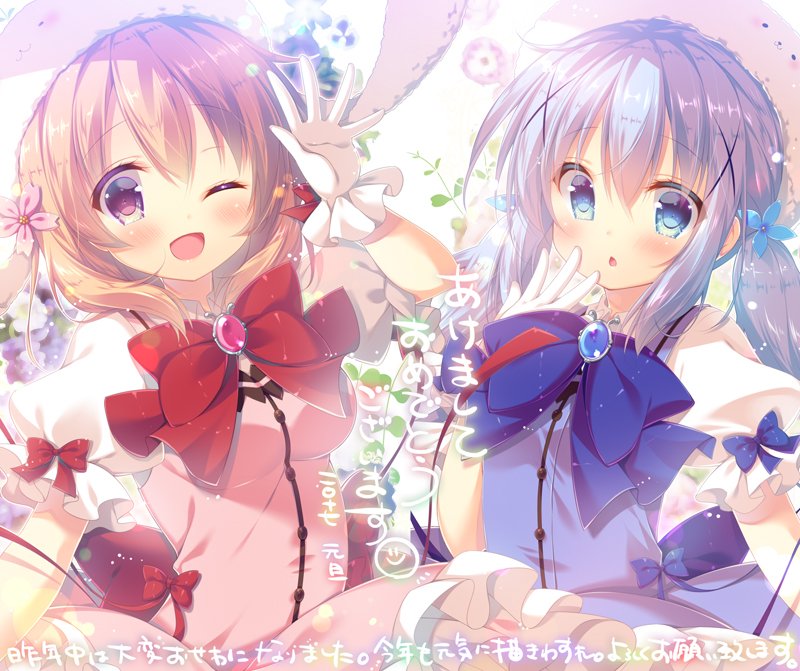 2girls ;d alternate_costume blue_bow blue_hair blush bow fingers_to_mouth flower gem gloves gochuumon_wa_usagi_desu_ka? hair_flower hair_ornament hand_on_own_face hand_to_own_mouth hoto_cocoa kafuu_chino long_hair magical_girl matching_outfit mitsumomo_mamu multiple_girls one_eye_closed open_mouth orange_hair puffy_short_sleeves puffy_sleeves red_bow short_hair short_sleeves smile text tippy_(gochiusa) translation_request waving white_gloves