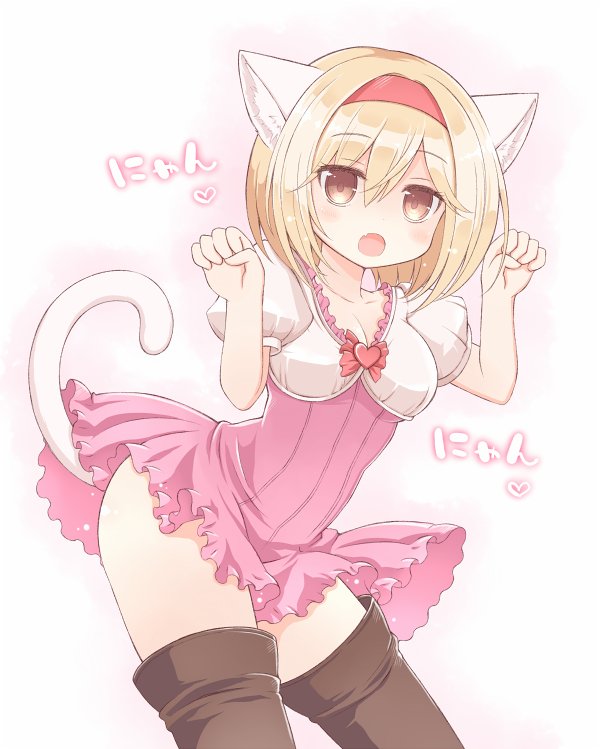 1girl angeltype animal_ears bangs blonde_hair blush boots breasts brown_boots brown_eyes cat_ears cat_tail cleavage collarbone contrapposto cowboy_shot djeeta_(granblue_fantasy) dress eyebrows_visible_through_hair fang granblue_fantasy hair_between_eyes hairband hands_up heart kemonomimi_mode looking_at_viewer medium_breasts open_mouth paw_pose pink_dress puffy_short_sleeves puffy_sleeves red_hairband shiny shiny_clothes shiny_hair short_dress short_hair short_sleeves simple_background solo standing tail thigh-highs thigh_boots white_background