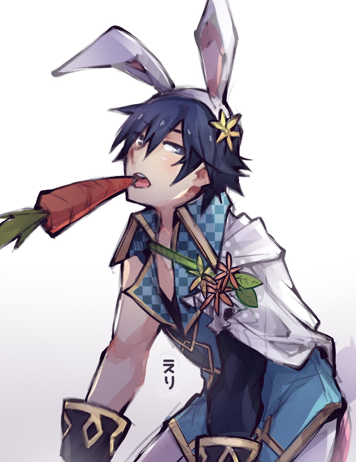 1boy animal_ears blue_eyes blue_hair carrot fire_emblem fire_emblem:_kakusei fire_emblem_heroes food gloves highres krom looking_at_viewer male_focus open_mouth rabbit_ears sexually_suggestive short_hair solo