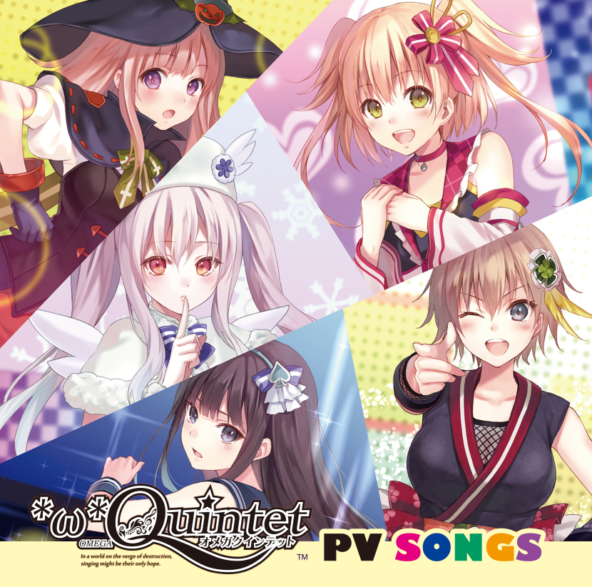 &gt;;d 5girls :d ;d album_cover aria_(omega_quintet) black_hair blonde_hair blush brown_hair checkered checkered_background clover_hair_ornament copyright_name cover english finger_to_mouth four-leaf_clover_hair_ornament fukahire_sanba gloves hair_ornament hair_ribbon hairband hat heart heart_background jack-o'-lantern kanadeko kyouka_(omega_quintet) long_hair multiple_girls nene_(omega_quintet) omega_quintet one_eye_closed open_mouth otoha_(omega_quintet) pointing pointing_at_viewer polka_dot polka_dot_background puffy_short_sleeves puffy_sleeves ribbon ribbon_trim short_hair short_sleeves silver_hair smile snowflake_background spade_hair_ornament sparkle twintails two_side_up white_wings wings witch_hat