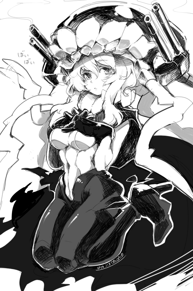 1girl 2014 blush bodysuit breasts covered_navel dated greyscale hands_on_own_chest hat iroyopon kantai_collection kneeling medium_breasts monochrome shinkaisei-kan short_hair_with_long_locks sketch solo wo-class_aircraft_carrier