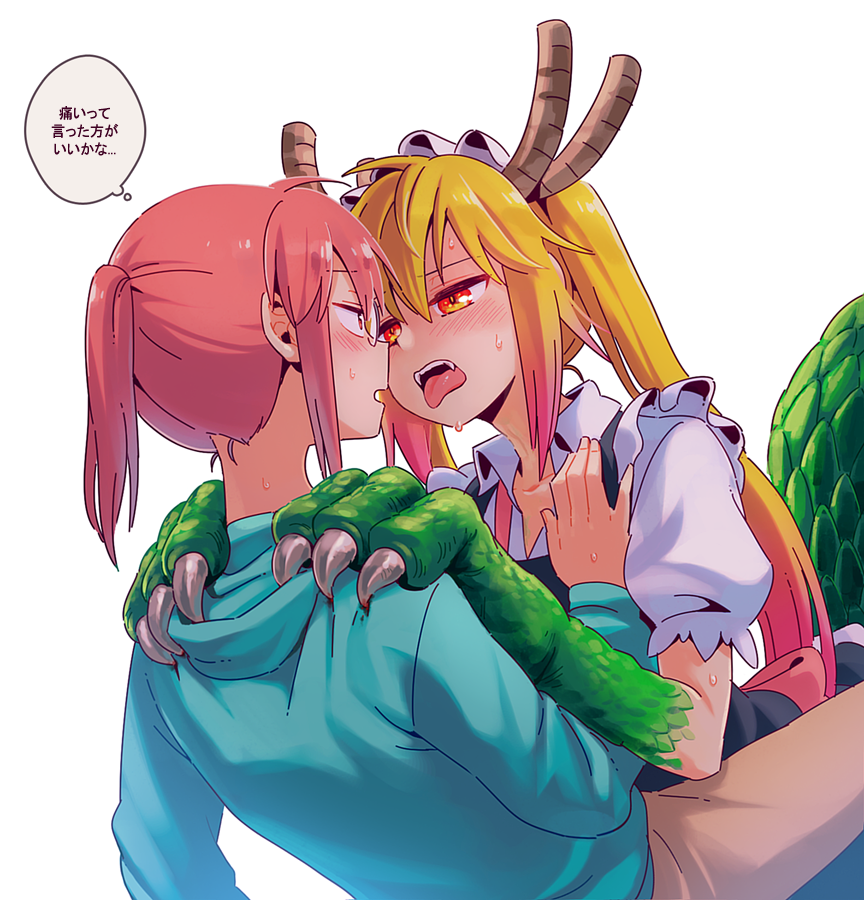2girls blonde_hair blush claws dragon_girl dragon_tail eye_contact face-to-face fangs glasses hands_on_another's_shoulders horns hug incipient_kiss kobayashi-san_chi_no_maidragon kobayashi_(maidragon) looking_at_another maid multiple_girls nightea paws ponytail red_eyes redhead scales sitting sweatdrop tail teeth thought_bubble tongue tongue_out tooru_(maidragon) translated twintails yuri