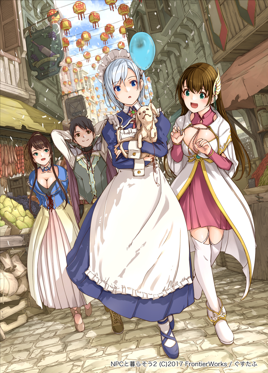 1boy 3girls :d :o apron arms_behind_back arms_behind_head balloon black_eyes black_hair blue_eyes blush breasts brown_hair building cape capelet cleavage closed_mouth day detached_collar dog dress frills full_body green_eyes gustav_(telomere_na) hair_ornament highres juliet_sleeves lampion large_breasts long_hair long_sleeves looking_at_another maid maid_headdress medium_breasts multiple_girls npc_to_kurasou! official_art open_mouth original outdoors puffy_sleeves puppy road shopping_district short_hair silver_hair smile stall standing street waist_apron waistcoat walking wrist_cuffs