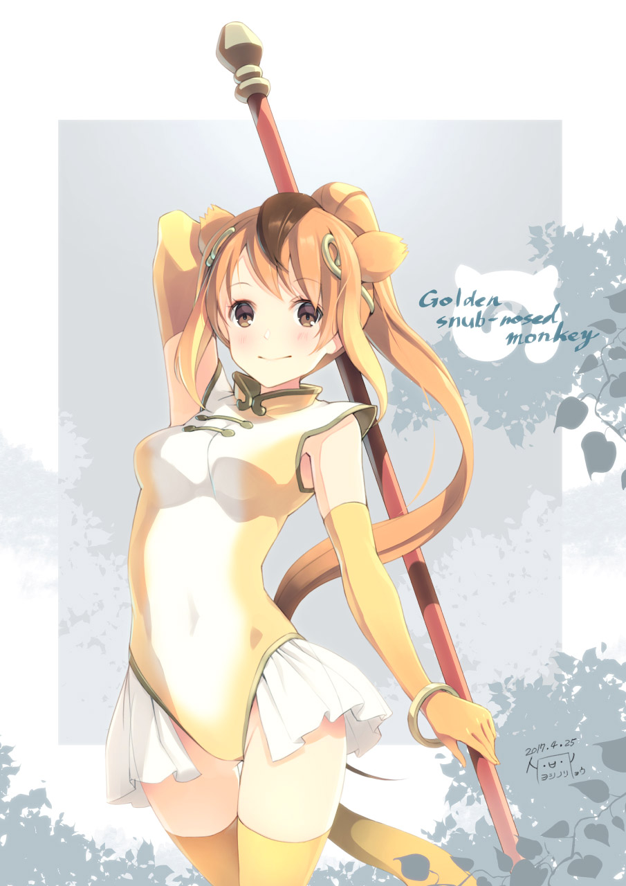 1girl brown_eyes circlet elbow_gloves gloves golden_snub-nosed_monkey_(kemono_friends) high_ponytail highleg highleg_leotard highres holding holding_staff kemono_friends leotard long_hair looking_at_viewer monkey_ears monkey_tail multicolored_hair orange_hair ponytail solo staff tail thigh-highs yoshino_ryou