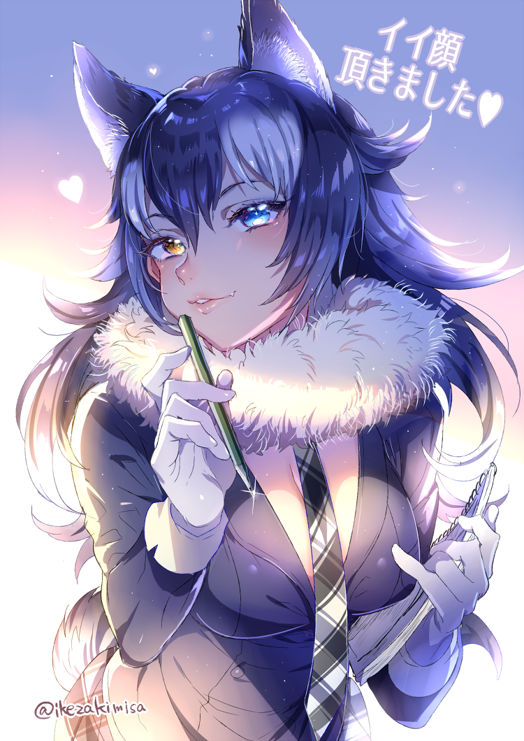 1girl animal_ears bangs black_hair blue_eyes breasts fang fur_collar gloves grey_wolf_(kemono_friends) hair_between_eyes heart heterochromia ikezaki_misa kemono_friends large_breasts lips long_hair long_sleeves looking_at_viewer multicolored_hair necktie notebook pencil plaid plaid_skirt skirt solo sparkle tail twitter_username two-tone_hair upper_body white_gloves white_hair wolf_ears wolf_tail yellow_eyes