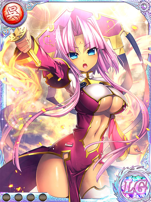 1girl arm_up blue_eyes breasts card_(medium) center_opening cleavage detached_sleeves dress hat hikage_eiji koihime_musou navel official_art open_mouth pink_hair short_hair short_hair_with_long_locks solo sonken sword thigh-highs under_boob weapon white_legwear zettai_ryouiki
