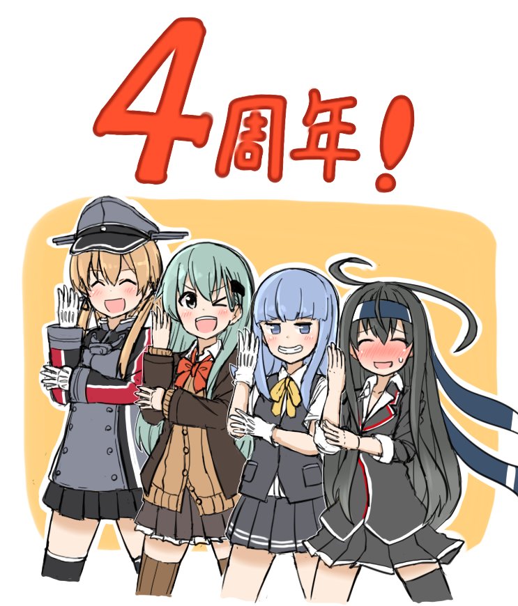 anchor_hair_ornament aqua_eyes aqua_hair ascot atsushi_(aaa-bbb) black_ribbon black_skirt blazer blonde_hair blush brown_legwear gloves green_eyes green_hair hair_ornament hairband hairclip hat hatsukaze_(kantai_collection) hatsushimo_(kantai_collection) jacket kantai_collection kneehighs long_hair long_sleeves looking_at_viewer low_twintails microskirt military military_hat military_uniform open_mouth peaked_cap pleated_skirt prinz_eugen_(kantai_collection) ribbon school_uniform skirt smile suzuya_(kantai_collection) tagme translation_request twintails uniform white_gloves