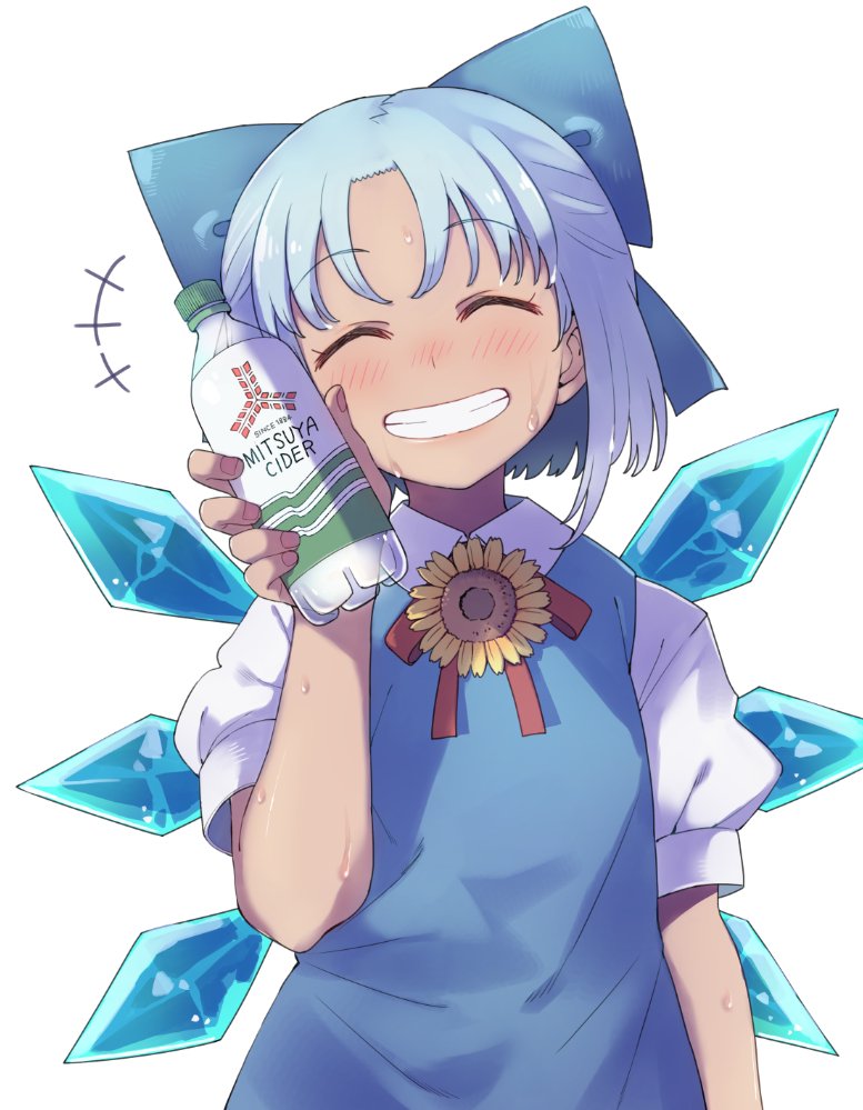 +++ 1girl ^_^ anarogumaaa blue_bow blue_dress blue_hair bottle bow cirno closed_eyes commentary_request dress facing_viewer flower grin hair_bow head_tilt holding holding_bottle ice ice_wings mitsuya_cider nail_polish pink_nails puffy_short_sleeves puffy_sleeves short_hair short_sleeves simple_background smile solo sunflower sweat tan touhou upper_body white_background wings