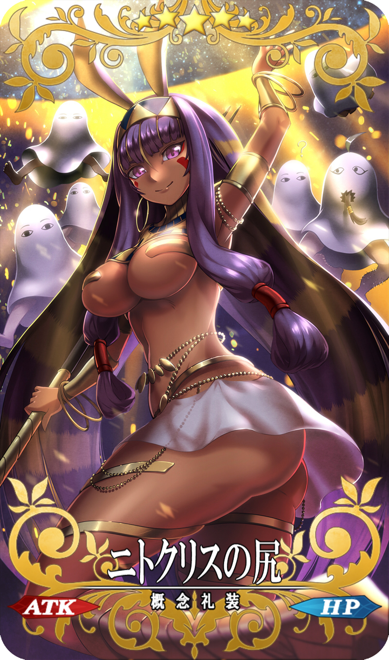1girl ? armlet ass blonde_hair bracelet breasts closed_mouth commentary_request cosplay dark_skin earrings edward_teach_(fate/grand_order) egyptian egyptian_clothes facial_mark fate/grand_order fate_(series) hairband highres holding holding_staff hoop_earrings jewelry kurobuchi_numama large_breasts long_hair looking_at_viewer medjed medjed_(cosplay) multicolored_hair nitocris_(fate/grand_order) parody purple_hair sidelocks smile solo_focus staff sunlight two-tone_hair two-tone_hairband very_long_hair violet_eyes when_you_see_it
