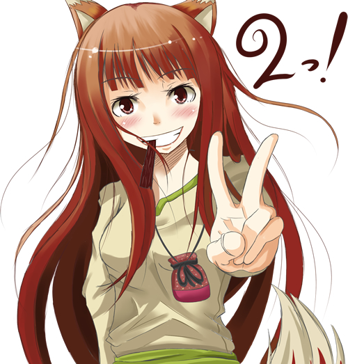 blush brown_eyes brown_hair eating food holo jerky long_hair mouth_hold pouch smile spice_and_wolf tail v wolf_ears