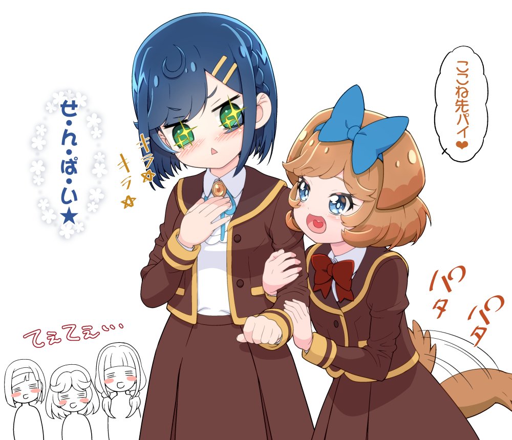 +_+ 5girls :d =_= afterimage animal_ears arm_grab bangs blood blue_bow blue_eyes blue_hair blue_ribbon blunt_bangs blunt_ends blush blush_stickers bob_cut bow bowtie brooch brown_hair brown_jacket brown_skirt commentary delicious_party_precure dog_ears dog_girl dog_tail dress_shirt endou_iroha fuwa_kokone green_eyes hair_bow hair_ornament hairband hairclip hand_on_own_chest heart jacket jewelry kohsaka_jun long_sleeves looking_at_another low_twintails motion_lines multiple_girls nagase_ena neck_ribbon open_mouth pam-pam_(precure) pam-pam_(precure)_(human) precure red_bow red_bowtie ribbon school_uniform shinsen_middle_school_uniform shirt simple_background skirt smile star_(symbol) tail tail_wagging takada_risa translated triangle_mouth twintails white_background white_shirt wing_collar