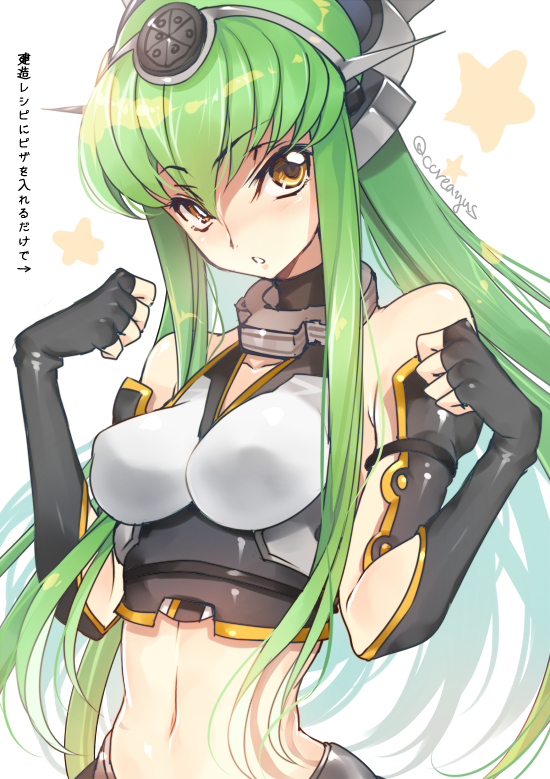 1girl :o bangs bare_shoulders black_gloves blush breasts c.c. clenched_hands code_geass collar collarbone cosplay creayus crop_top directional_arrow elbow_gloves erect_nipples eyebrows_visible_through_hair fingerless_gloves gloves green_hair headgear impossible_clothes impossible_shirt kantai_collection long_hair looking_at_viewer medium_breasts midriff nagato_(kantai_collection) nagato_(kantai_collection)_(cosplay) navel open_mouth shiny shiny_skin shirt sleeveless star stomach straight_hair translation_request tsurime twitter_username underbust upper_body very_long_hair yellow_eyes