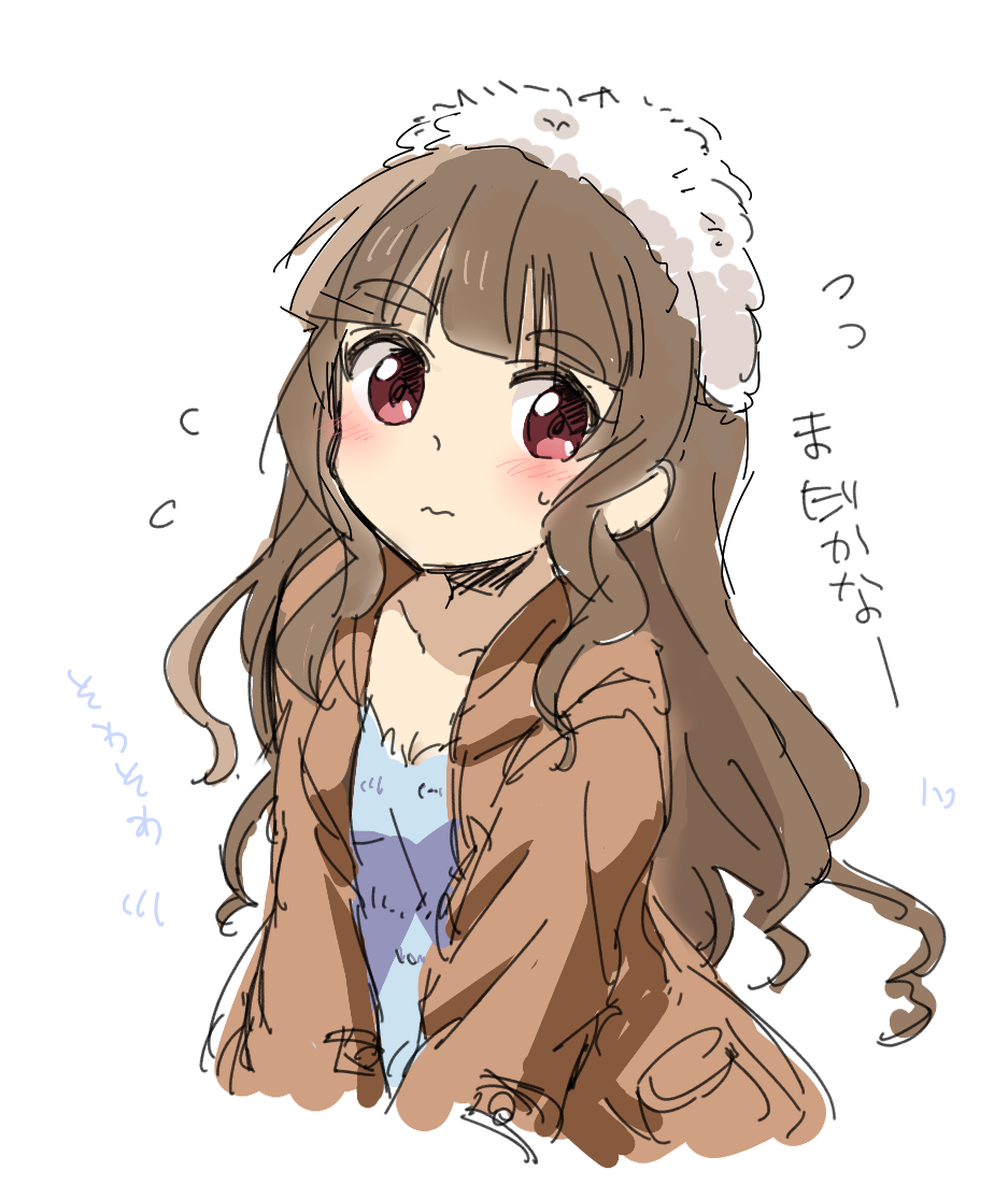 1girl bangs beret blue_shirt blunt_bangs blush brown_hair coat collarbone eyebrows eyebrows_visible_through_hair flying_sweatdrops hat idolmaster idolmaster_cinderella_girls iwashi_(ankh) kamiya_nao long_hair long_sleeves looking_away red_eyes shirt sidelocks simple_background solo thick_eyebrows translation_request v_arms wavy_mouth white_background