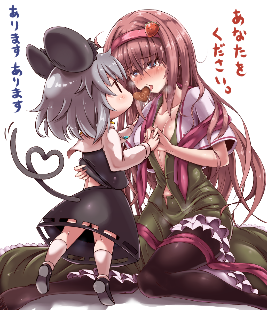 2girls ahoge alice_margatroid animal_ears bangs black_shoes black_skirt blue_eyes blush breasts brown_hair brown_legwear buttons capelet chocolate chocolate_heart clothes_lift collarbone cookie_(touhou) eye_contact eyebrows_visible_through_hair food_themed_hair_ornament frilled_skirt frills green_skirt grey_hair hair_between_eyes hair_ornament hairband hand_holding hand_on_another's_back heart heart_tail highres jewelry kneehighs licking long_hair long_sleeves looking_at_another medium_breasts motion_lines mouse_ears mouse_tail multiple_girls nazrin necklace no_bra no_shoes nose_blush nyon_(cookie) partially_unbuttoned pendant profile saliva shoes short_hair short_sleeves sidelocks simple_background sitting skirt skirt_set standing standing_on_one_leg strawberry_hair_ornament tail tears tiptoes tongue tongue_out touhou wariza white_background white_legwear yarumi_(suina) yuri