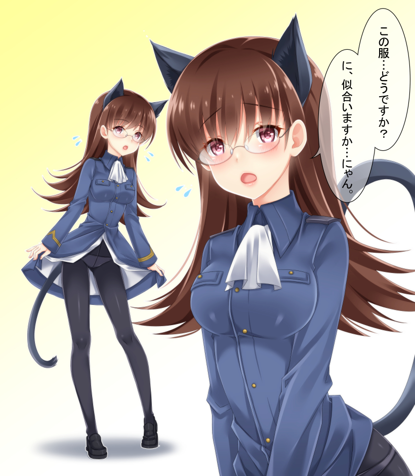 1girl alternate_costume animal_ears baretto black_legwear black_shoes blue_jacket blush brown_eyes brown_hair buttons cat_ears cat_tail cosplay crotch_seam flying_sweatdrops glasses jacket kantai_collection long_hair long_sleeves multiple_views ooi_(kantai_collection) open_mouth panties panties_under_pantyhose pantyhose perrine_h_clostermann perrine_h_clostermann_(cosplay) shoes speech_bubble strike_witches tail translated underwear world_witches_series