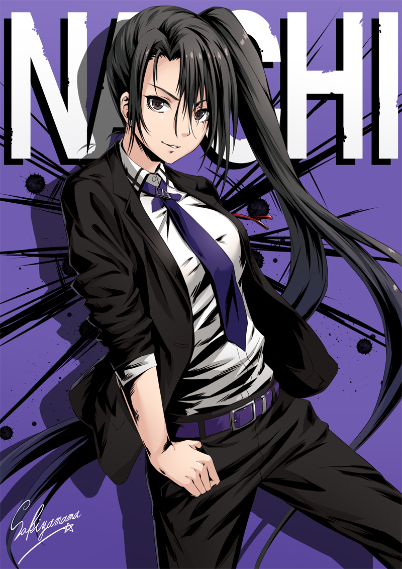 1girl artist_name belt black_hair black_jacket black_pants character_name collared_shirt dress_shirt formal grey_eyes grin hand_on_thigh jacket kantai_collection long_hair looking_at_viewer nachi_(kantai_collection) necktie office_lady open pant_suit pants purple_background purple_belt purple_necktie purple_tie sakiyamama shirt side_ponytail signature smile solo suit very_long_hair white_shirt