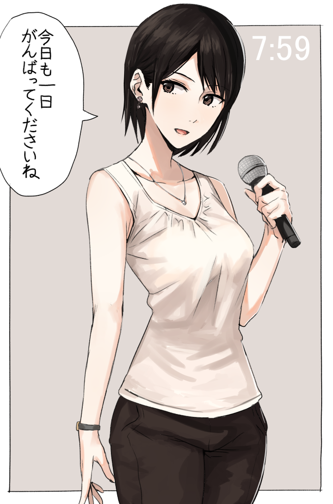 1girl black_hair brown_eyes cowboy_shot earrings jewelry microphone necklace ogros original pants short_hair simple_background solo tank_top translated watch watch
