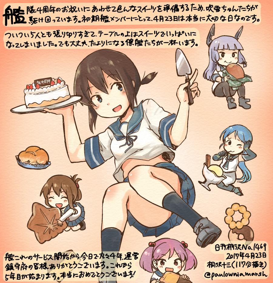 5girls :d ^_^ ^o^ black_legwear black_neckerchief blue_eyes blue_hair blue_skirt brain_freeze brown_hair cake closed_eyes colored_pencil_(medium) commentary_request dated folded_ponytail food fubuki_(kantai_collection) headgear inazuma_(kantai_collection) kantai_collection kirisawa_juuzou long_hair multiple_girls murakumo_(kantai_collection) neckerchief numbered one_eye_closed open_mouth pantyhose pink_hair pleated_skirt purple_hair sailor_collar samidare_(kantai_collection) sazanami_(kantai_collection) school_uniform serafuku short_hair short_ponytail short_sleeves skirt smile snack socks traditional_media translation_request twintails twitter_username white_skirt
