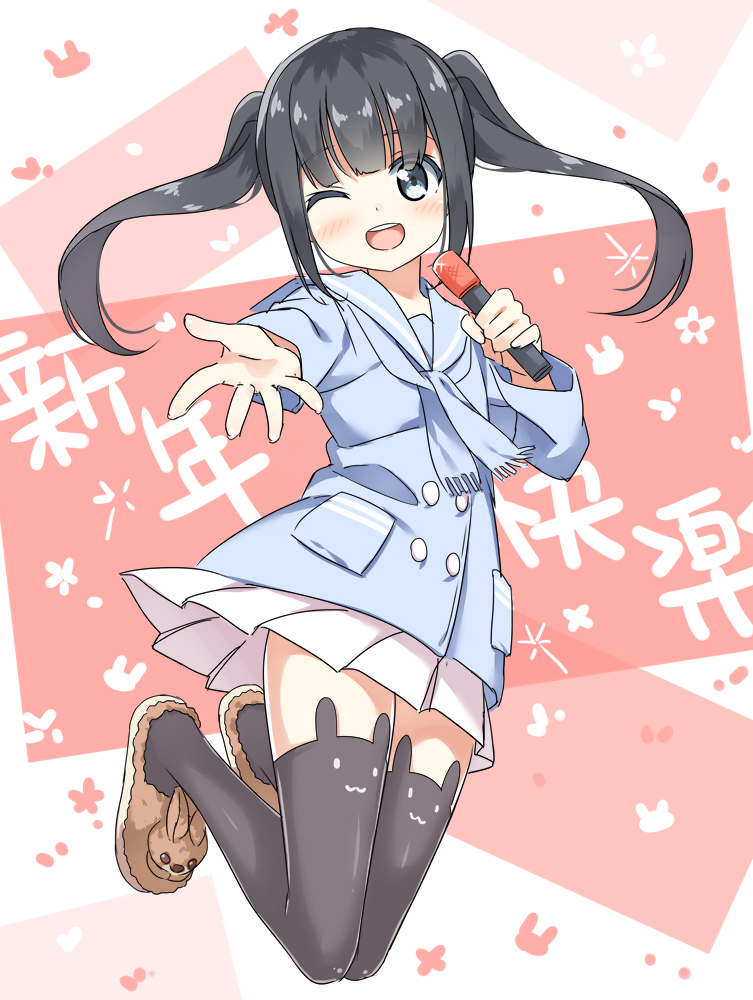 1girl :d black_hair black_legwear blue_eyes blush hatsunatsu jumping microphone one_eye_closed open_mouth original outstretched_arm pleated_skirt sailor_collar skirt slippers smile solo thigh-highs twintails