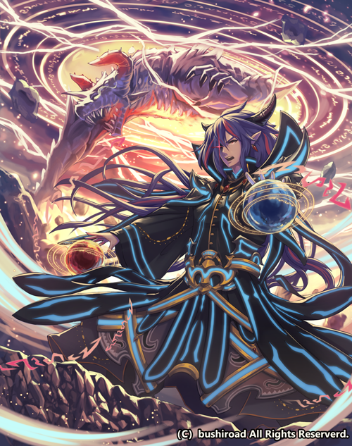 1boy abyss_summoner cardfight!!_vanguard company_name crystal_ball demon earrings electricity glowing glowing_eye horns jewelry kazto_furuya long_hair magic_circle male_focus multicolored_hair official_art open_mouth pointy_ears purple_hair redhead rock solo teeth two-tone_hair