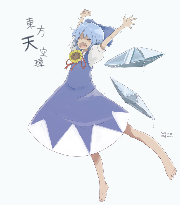 blue_bow blue_dress blue_hair bow cirno closed_eyes dress flower hidden_star_in_four_seasons ice ice_wings infini melting open_mouth stretch sunflower tan touhou white_background wings yawning