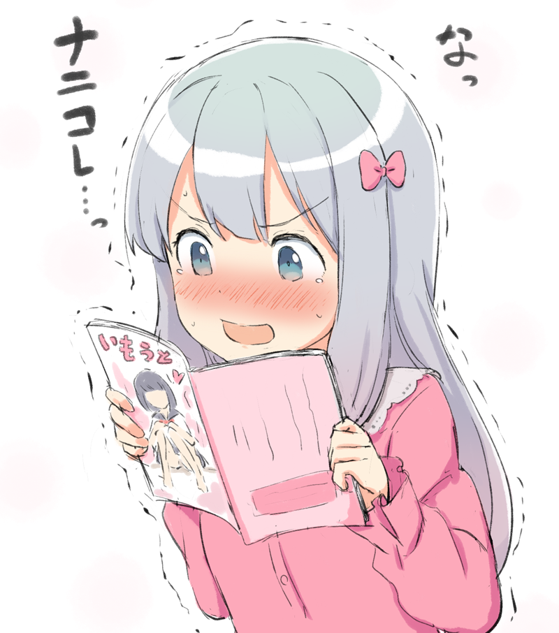 1girl bangs blue_eyes blush book bow engiyoshi eromanga eromanga_sensei eyebrows_visible_through_hair grey_hair hair_bow izumi_sagiri long_hair long_sleeves nervous_smile nose_blush open_book open_mouth pajamas pink_bow reading silver_hair simple_background smile solo tears trembling upper_body white_background