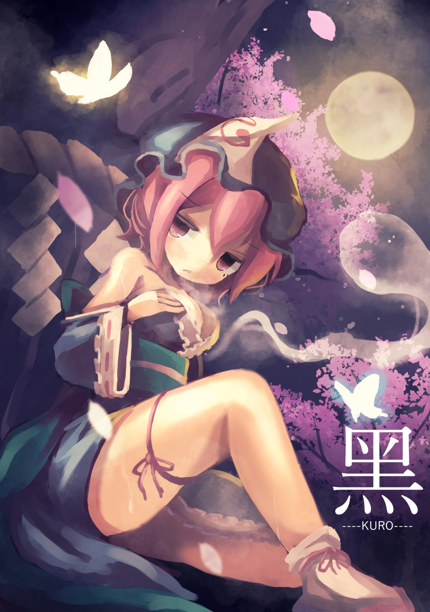 1girl adapted_costume ankle_ribbon bangs bare_shoulders blue_kimono blurry blush breasts breath butterfly cleavage colored_eyelashes depth_of_field frilled_kimono frills full_moon glowing_butterfly hair_between_eyes half-closed_eyes hand_on_own_chest hat highres hitodama japanese_clothes kimono knee_up looking_at_viewer medium_breasts mob_cap moon night night_sky obi off_shoulder parted_lips petals pink_eyes pink_hair ribbon rope saigyouji_yuyuko sash shimenawa short_hair short_kimono sitting sky solo tabi thigh_ribbon thighs ti_owo touhou triangular_headpiece