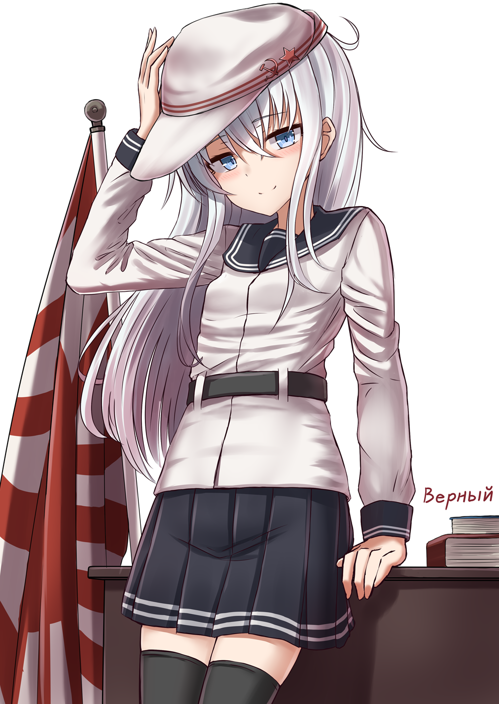 1girl adjusting_clothes adjusting_hat arm_up bangs belt black_legwear black_skirt blue_eyes book_stack breasts closed_mouth commentary_request cowboy_shot desk double_horizontal_stripe eyebrows_visible_through_hair flag flat_cap hair_between_eyes hammer_and_sickle hand_on_headwear hat hat_ornament hibiki_(kantai_collection) highres kantai_collection long_hair long_sleeves looking_at_viewer miniskirt pleated_skirt rabochicken russian sailor_collar silver_hair skirt small_breasts smile solo standing star striped thigh-highs translated tsurime verniy_(kantai_collection) very_long_hair white_coat white_hat zettai_ryouiki