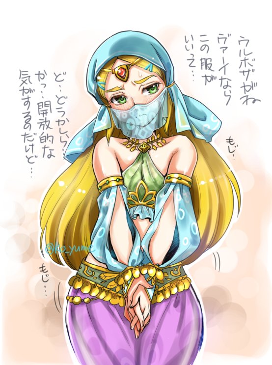 alternate_costume blonde_hair blush cosplay detached_sleeves earrings gerudo_link green_eyes jewelry link link_(cosplay) looking_at_viewer midriff navel pointy_ears princess_zelda sagawa_yumeko solo stomach the_legend_of_zelda the_legend_of_zelda:_breath_of_the_wild translation_request