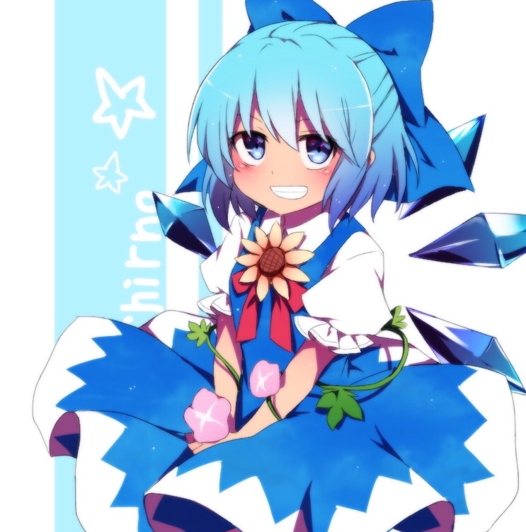 between_legs blue_bow blue_dress blue_eyes blue_hair blush bow cirno dress flower grin hand_between_legs hidden_star_in_four_seasons ice ice_wings looking_at_viewer plant smile sunflower tan touhou vines wings you_(noanoamoemoe)