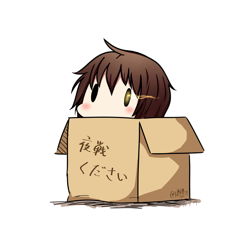 1girl 2017 box brown_hair cardboard_box dated furutaka_(kantai_collection) glowing glowing_eye hatsuzuki_527 in_box in_container kantai_collection short_hair simple_background solid_oval_eyes solo translated twitter_username white_background