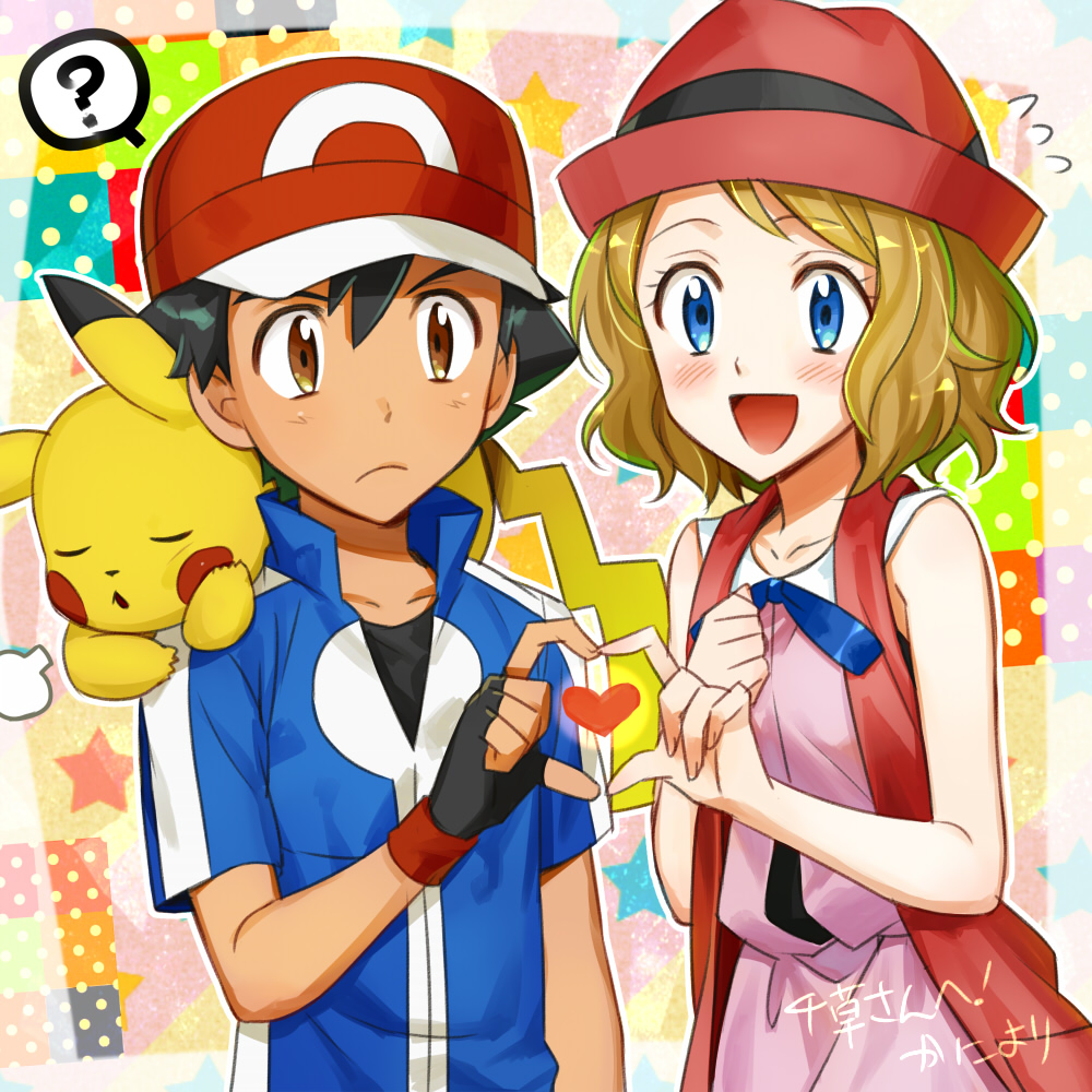 1boy 1girl ? black_hair blonde_hair blue_eyes blue_ribbon blush brown_eyes fingerless_gloves gloves hat heart heart_hands jacket kanimaru pikachu pokemon pokemon_(anime) pokemon_xy_(anime) ribbon satoshi_(pokemon) serena_(pokemon) spoken_question_mark