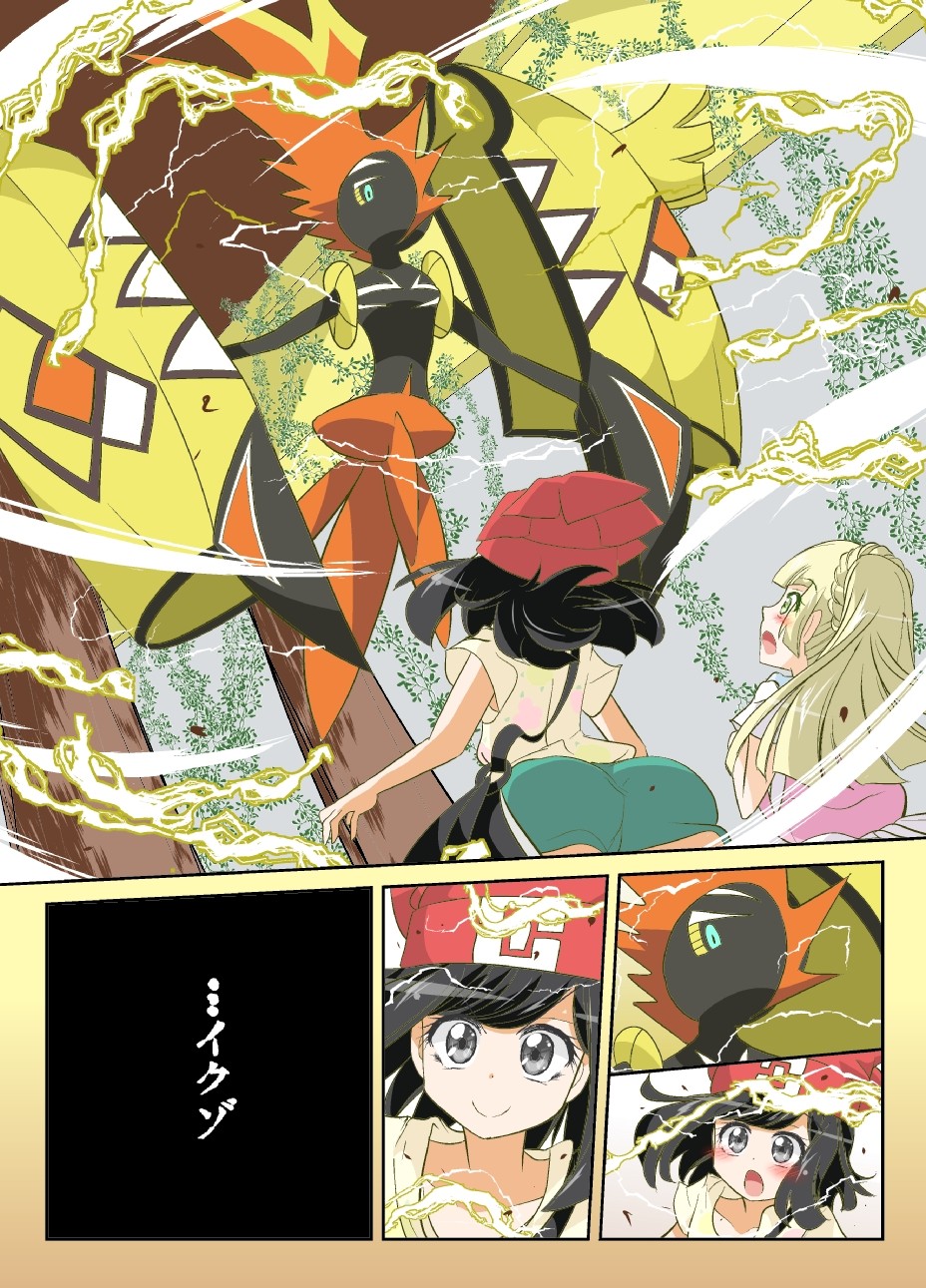 1girl 2girls black_hair blonde_hair blush braid closed_eyes decidueye female_protagonist_(pokemon_sm) hat highres lillie_(pokemon) long_hair matsuoka_michihiro multiple_girls open_mouth pokemon pokemon_(game) pokemon_sm red_hat short_hair smile tapu_koko