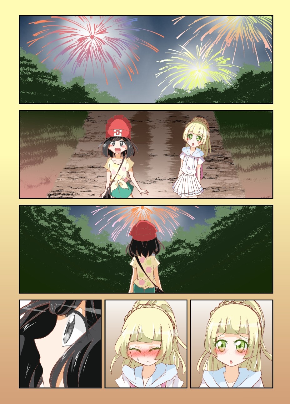 1girl 2girls black_hair blonde_hair blush braid closed_eyes female_protagonist_(pokemon_sm) hat highres lillie_(pokemon) long_hair matsuoka_michihiro multiple_girls open_mouth pokemon pokemon_(game) pokemon_sm red_hat short_hair smile