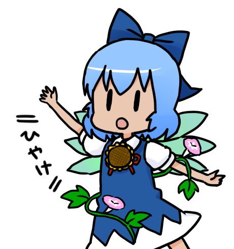 1girl arm_up blue_hair bow cirno cowboy_shot dai-oki dress flower hair_bow hidden_star_in_four_seasons ice ice_wings leaf lowres neck_ribbon open_mouth outstretched_arms plant puffy_short_sleeves puffy_sleeves ribbon short_hair short_sleeves simple_background solo sunflower tan touhou translated vines white_background wings |_|