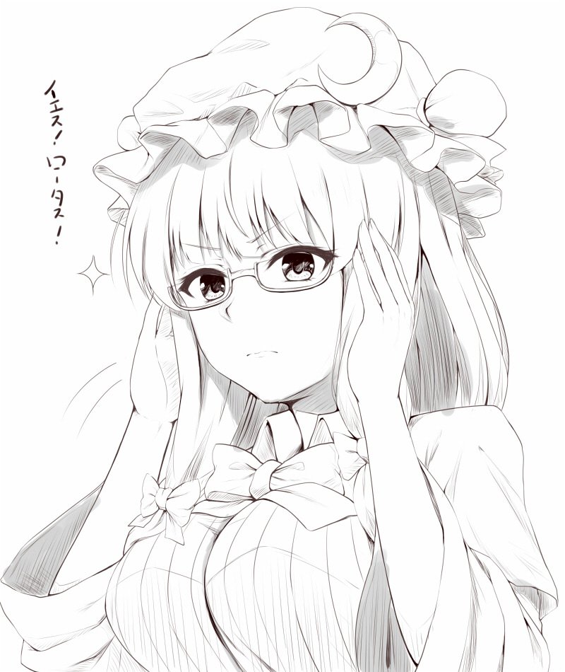 &gt;:( 1girl adjusting_glasses bespectacled bow bowtie breasts closed_mouth crescent glasses hair_bow hat large_breasts lineart long_sleeves looking_at_viewer mob_cap noe_noel patchouli_knowledge semi-rimless_glasses solo touhou under-rim_glasses upper_body wide_sleeves