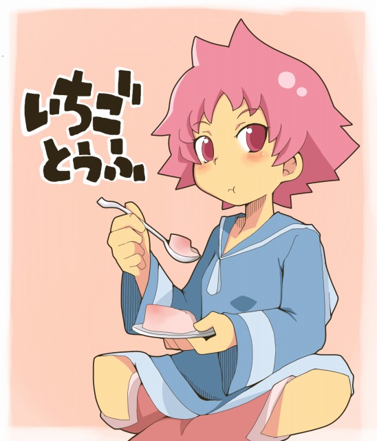 1girl :t blush boots eating eyebrows_visible_through_hair food holding holding_plate holding_spoon indian_style kumatora long_sleeves looking_to_the_side mother_(game) mother_3 pink_boots pink_eyes pink_hair plate short_hair simple_background sitting solo spiky_hair wide_sleeves yucopi